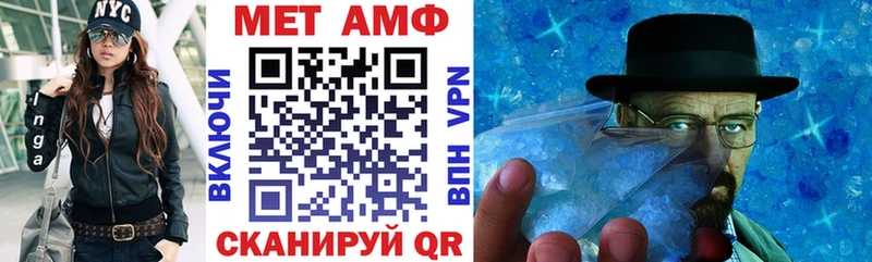 где можно купить Талдом Amphetamine 97%