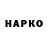 Alfa_PVP мука Uod: