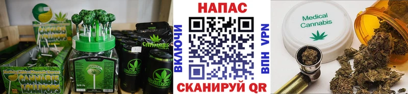 Cannafood марихуана  blacksprut   Талдом 