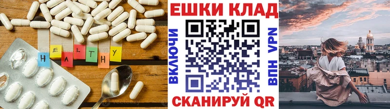 ЭКСТАЗИ TESLA Талдом