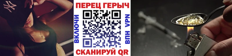 Героин Афган  ОМГ ОМГ ссылка  Талдом 