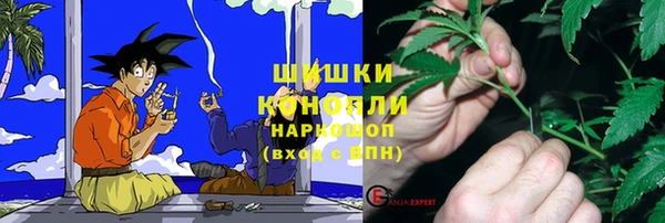 COCAINE Армянск