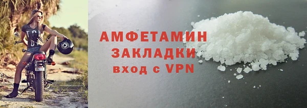 кокаин колумбия Арсеньев