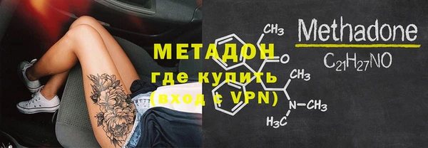 кокаин колумбия Арсеньев