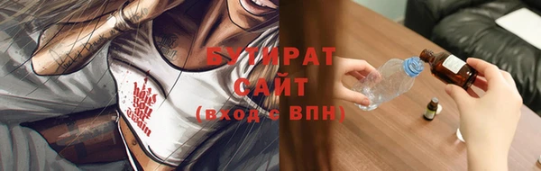 кокаин колумбия Арсеньев
