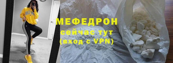 кокаин колумбия Арсеньев