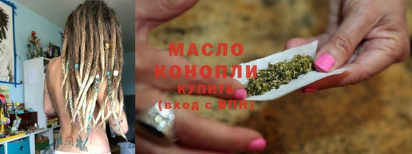 кокаин колумбия Арсеньев