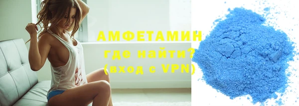 COCAINE Армянск