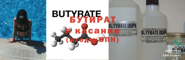 кокаин колумбия Арсеньев