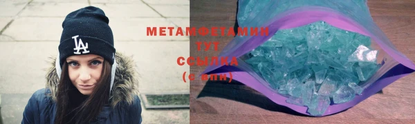стаф Аркадак