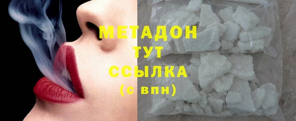 мефедрон Нея
