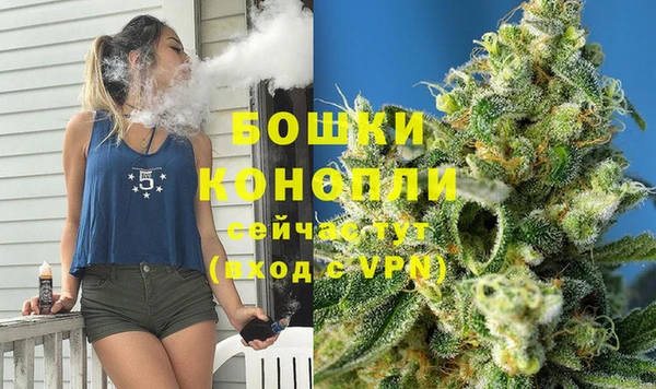 COCAINE Армянск