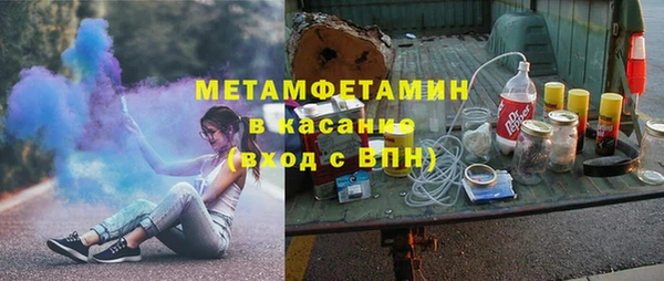 кокаин колумбия Арсеньев