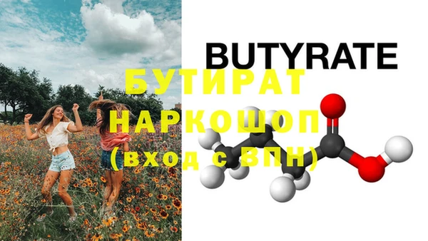 кокаин колумбия Арсеньев
