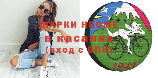 каннабис Нефтекумск