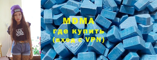 стаф Аркадак