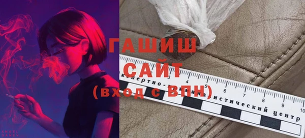 COCAINE Армянск