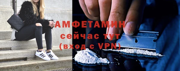 мефедрон Нея