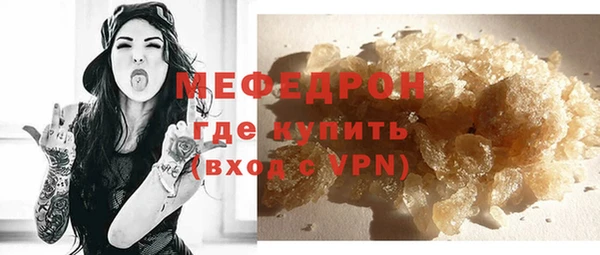 кокаин колумбия Арсеньев
