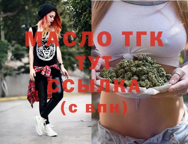 ПСИЛОЦИБИНОВЫЕ ГРИБЫ Нефтегорск